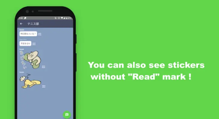 Peep Reader - No Last Seen android App screenshot 1